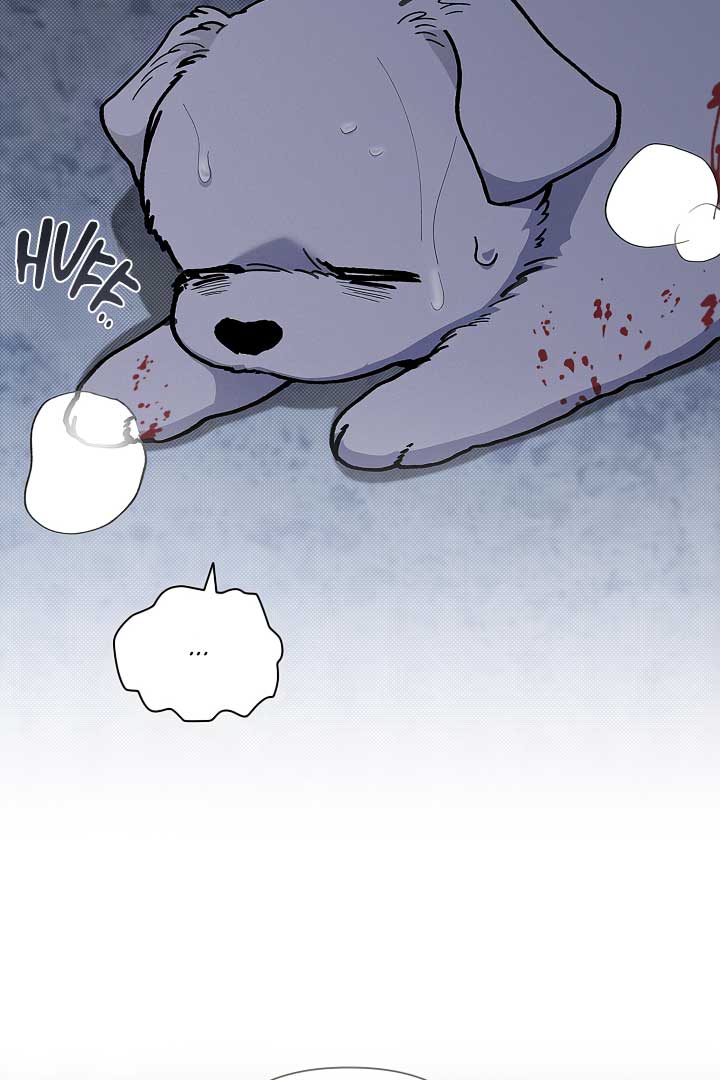 Don’t Mess With the Puppy! Chapter 3 - Page 71