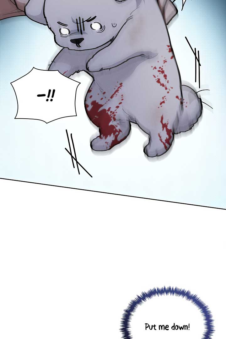 Don’t Mess With the Puppy! Chapter 3 - Page 81