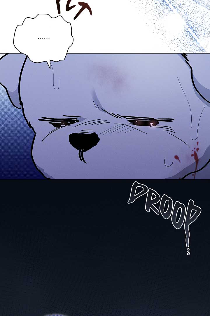 Don’t Mess With the Puppy! Chapter 3 - Page 88
