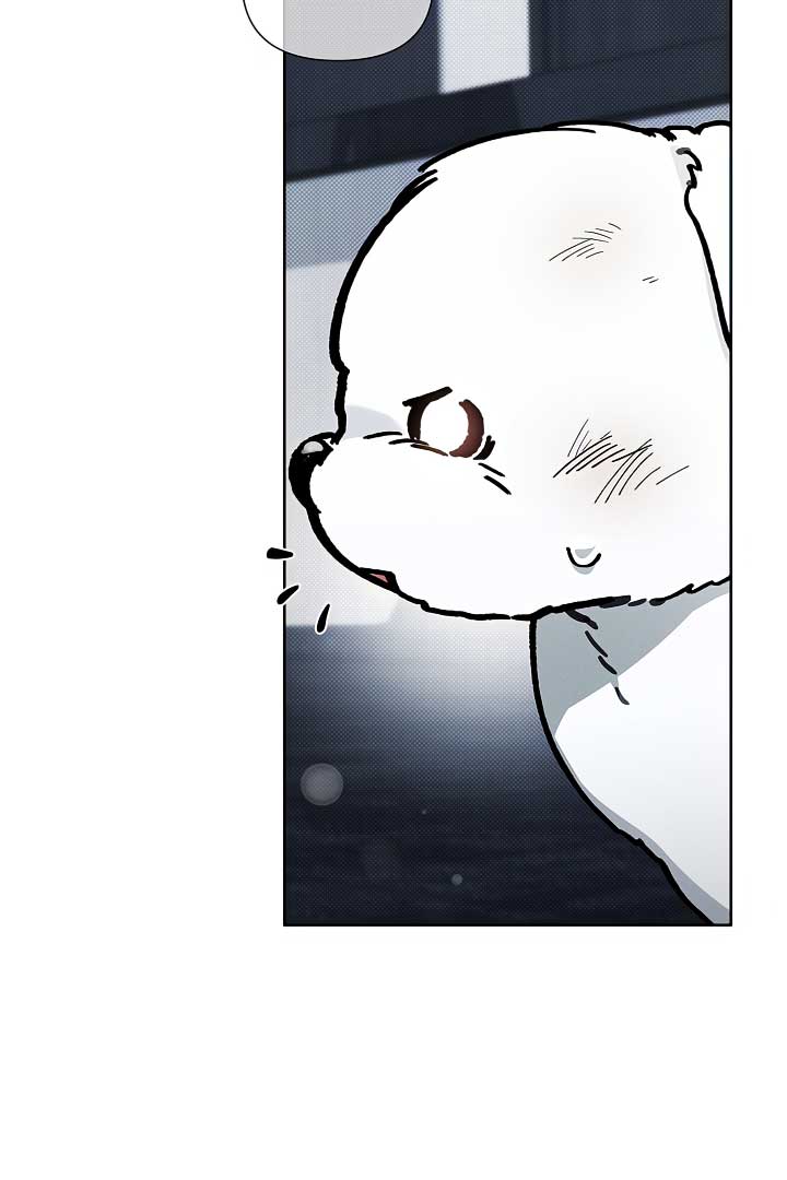 Don’t Mess With the Puppy! Chapter 3 - Page 99