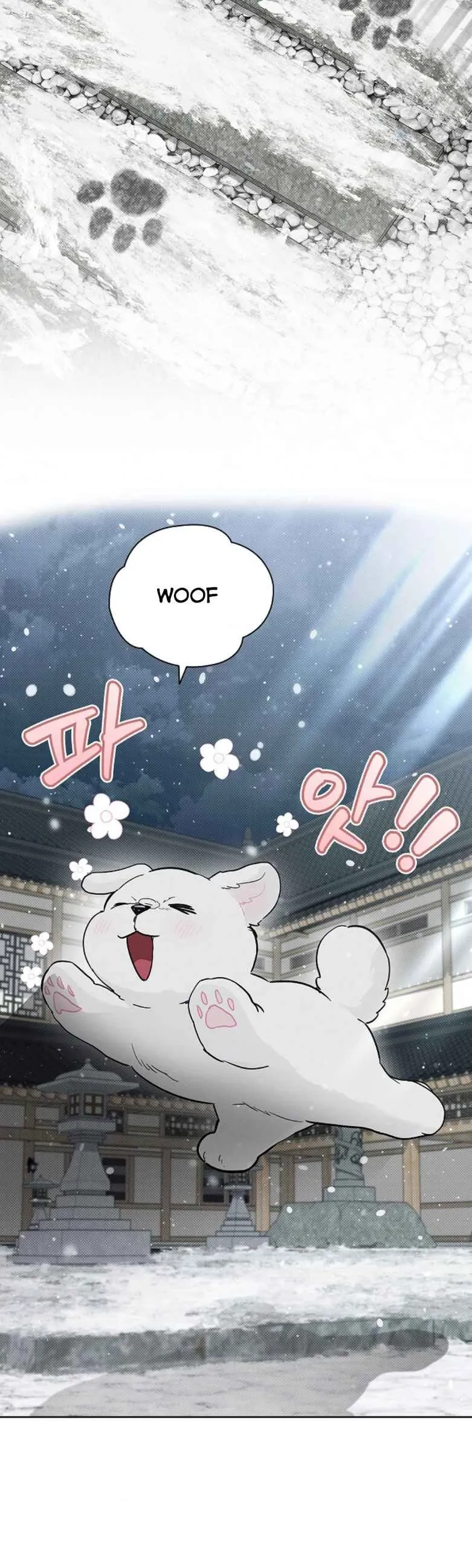 Don’t Mess With the Puppy! Chapter 33 - Page 33