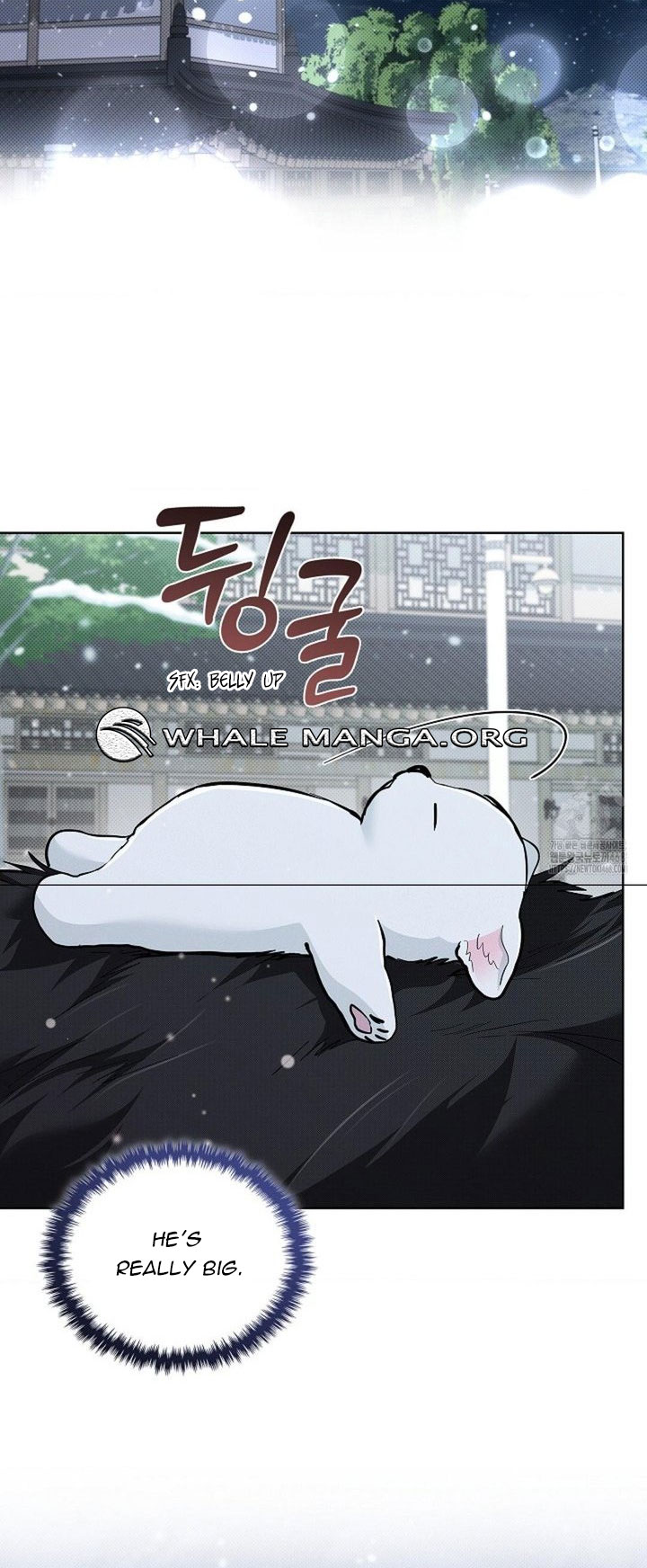 Don’t Mess With the Puppy! Chapter 34 - Page 6