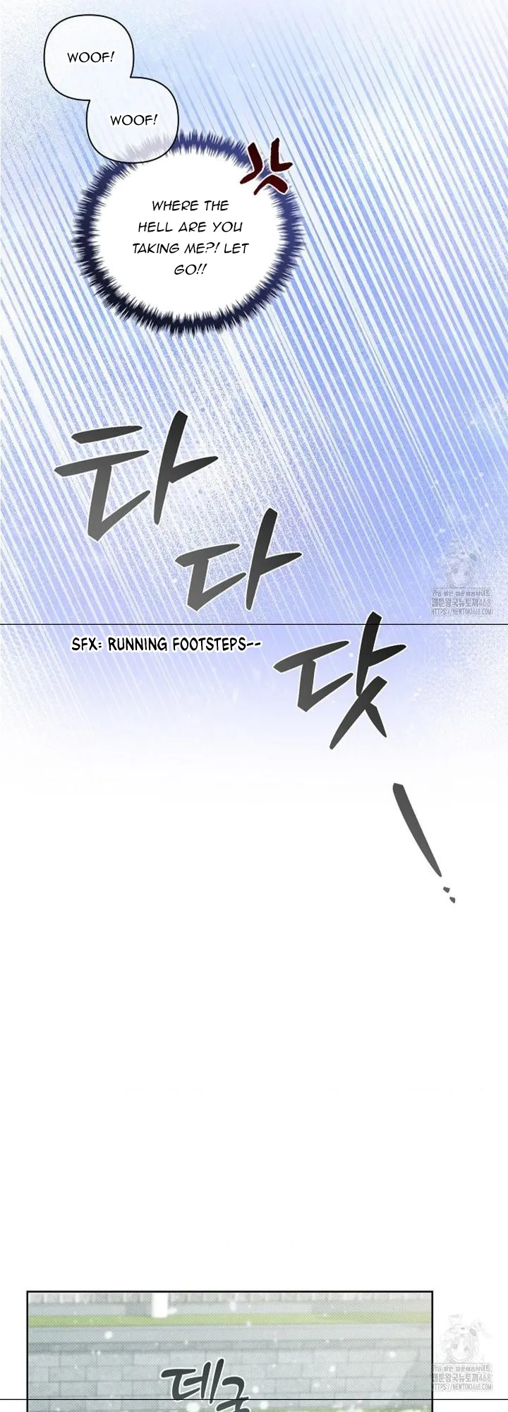 Don’t Mess With the Puppy! Chapter 36 - Page 13