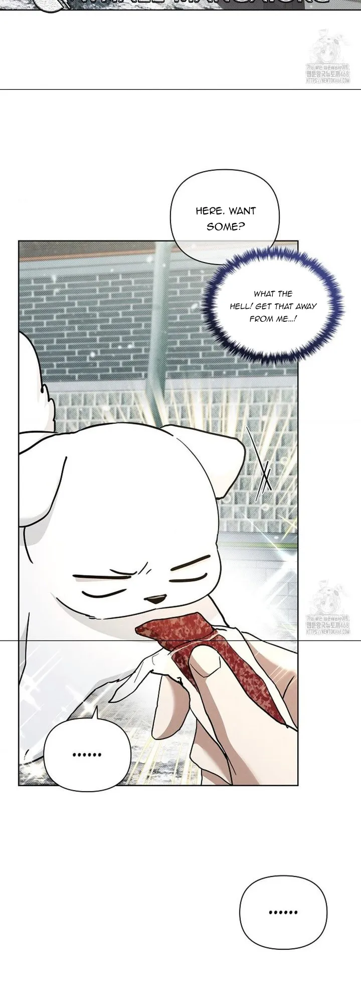 Don’t Mess With the Puppy! Chapter 36 - Page 15