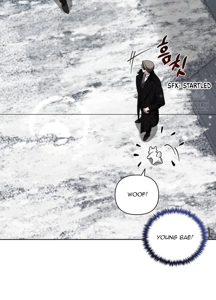Don’t Mess With the Puppy! Chapter 36 - Page 6