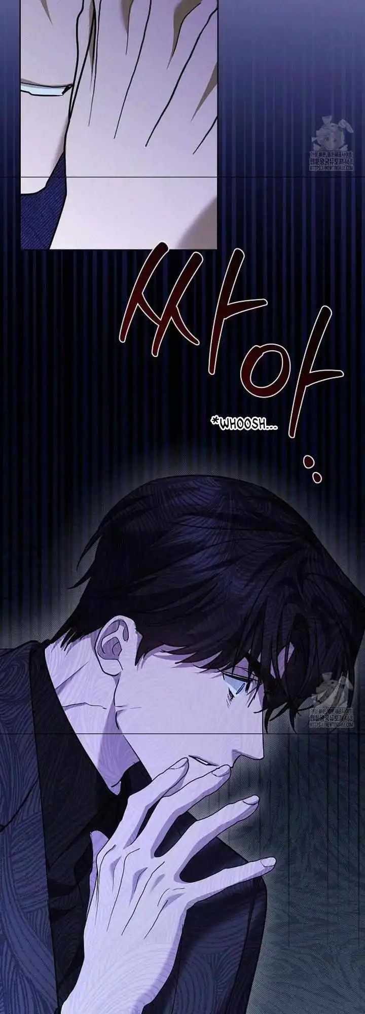 Don’t Mess With the Puppy! Chapter 37 - Page 16
