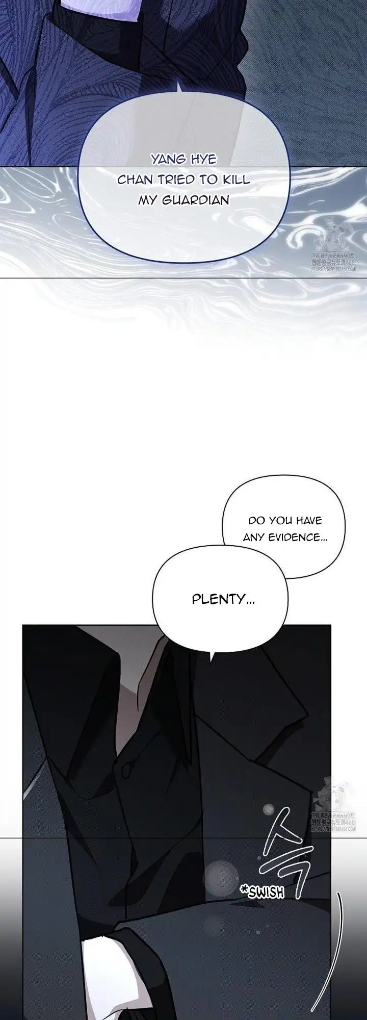 Don’t Mess With the Puppy! Chapter 37 - Page 17