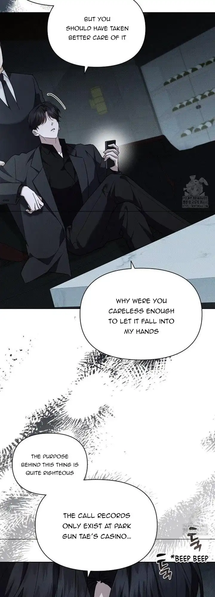 Don’t Mess With the Puppy! Chapter 37 - Page 21
