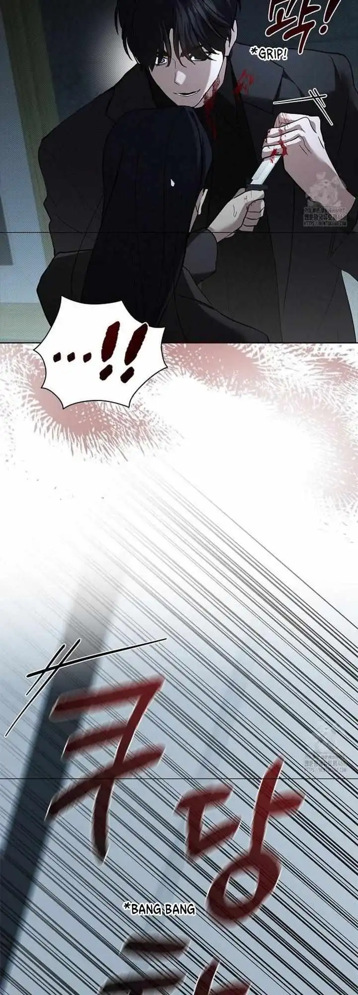 Don’t Mess With the Puppy! Chapter 37 - Page 56