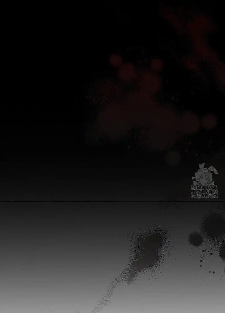 Don’t Mess With the Puppy! Chapter 37 - Page 63