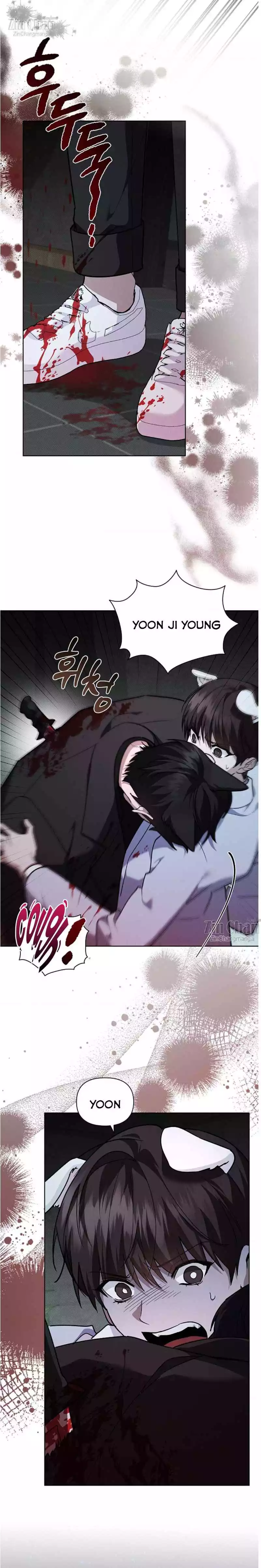 Don’t Mess With the Puppy! Chapter 38 - Page 12
