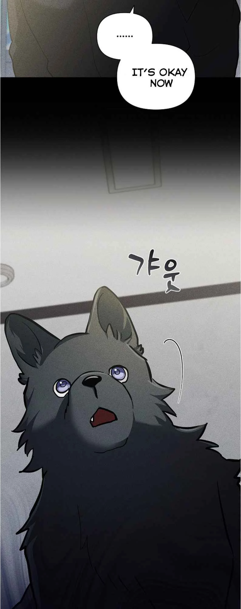 Don’t Mess With the Puppy! Chapter 38 - Page 30