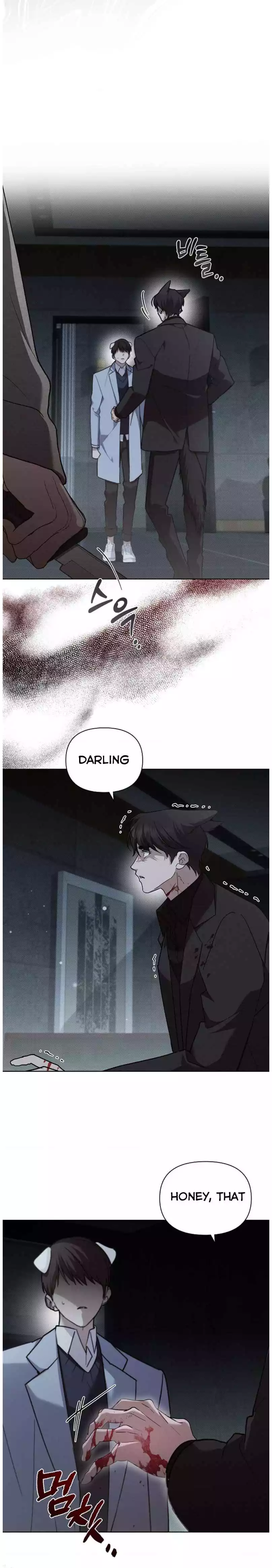 Don’t Mess With the Puppy! Chapter 38 - Page 5