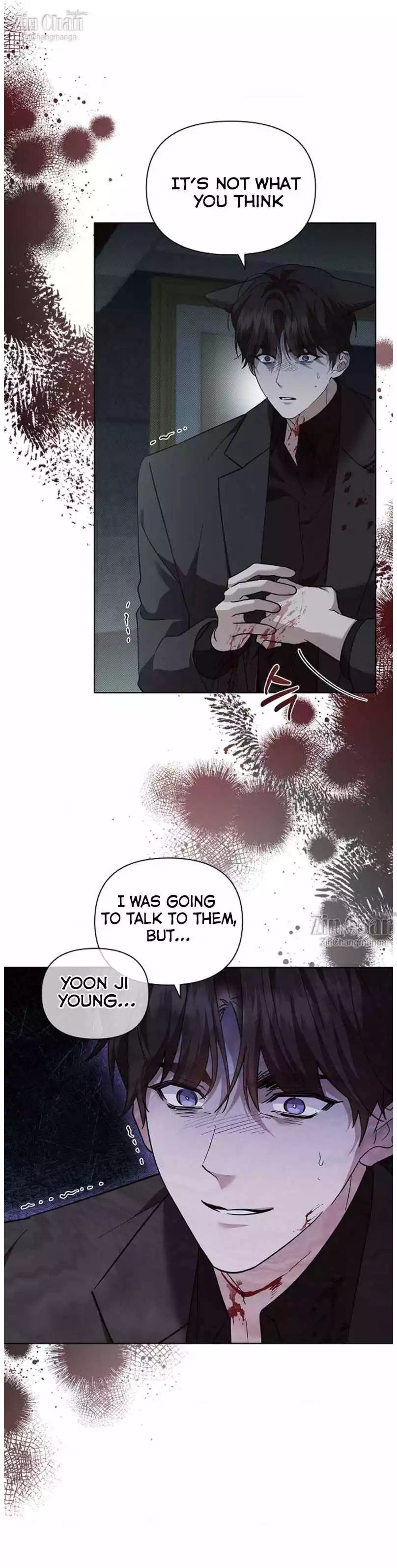 Don’t Mess With the Puppy! Chapter 38 - Page 6