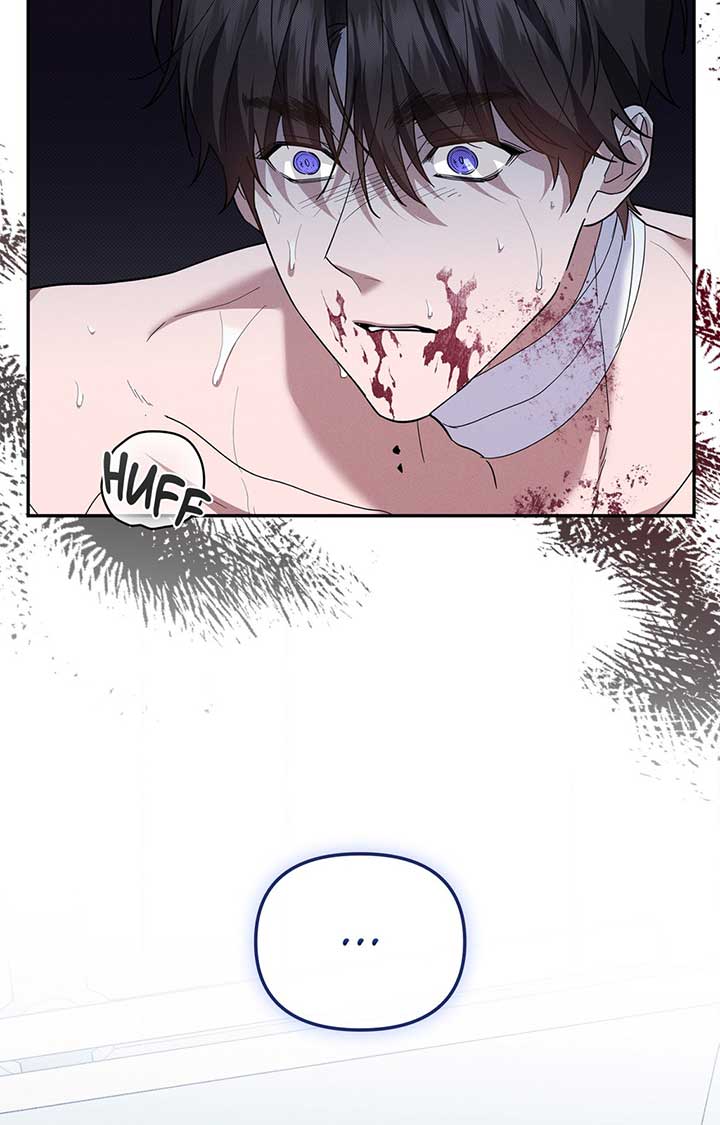 Don’t Mess With the Puppy! Chapter 39 - Page 112