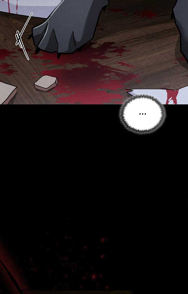 Don’t Mess With the Puppy! Chapter 39 - Page 23