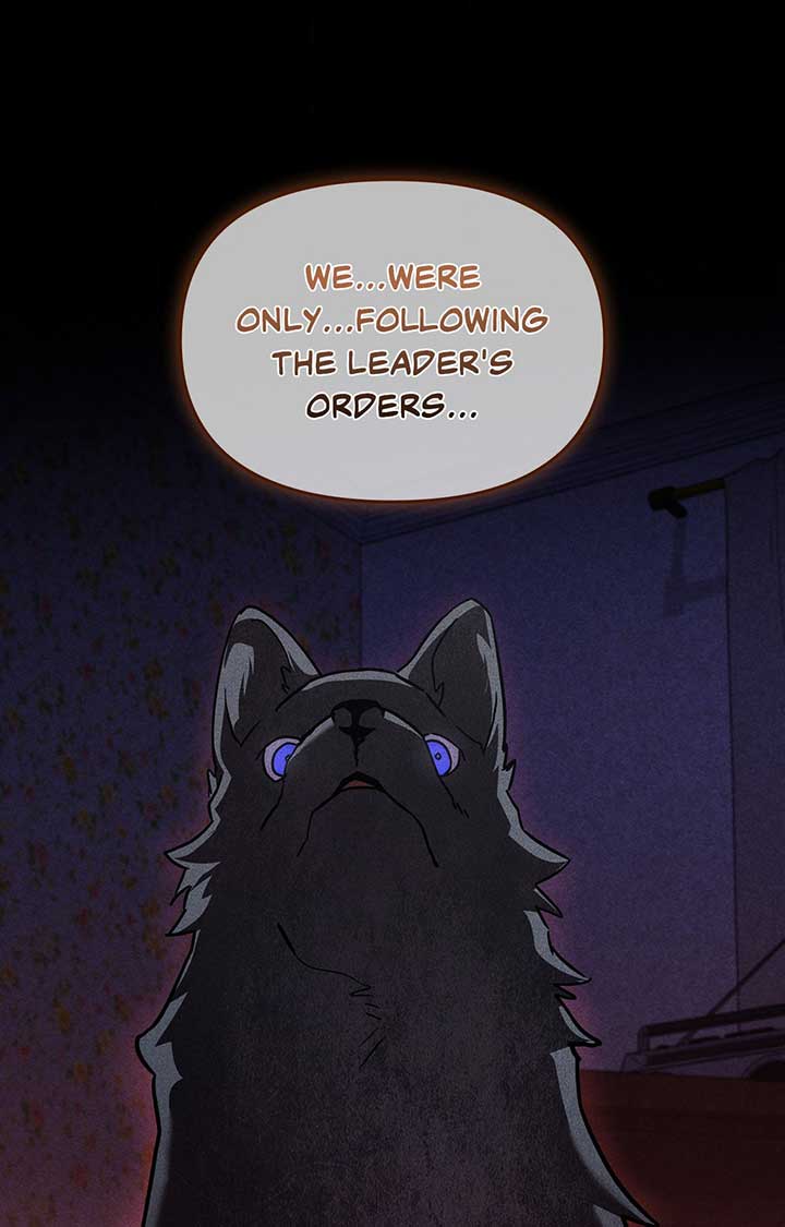 Don’t Mess With the Puppy! Chapter 39 - Page 73