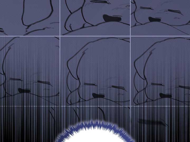 Don’t Mess With the Puppy! Chapter 4 - Page 104