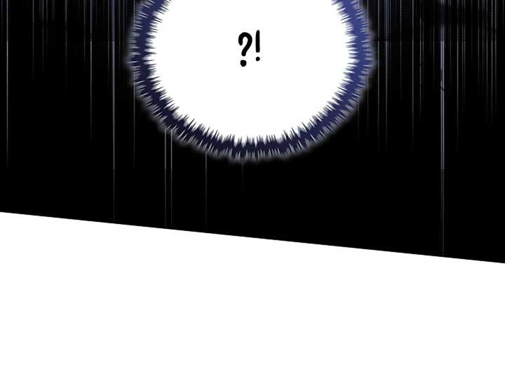 Don’t Mess With the Puppy! Chapter 4 - Page 105