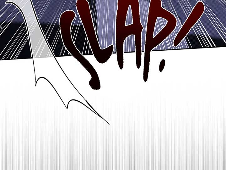 Don’t Mess With the Puppy! Chapter 4 - Page 108