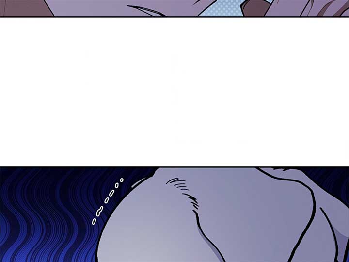 Don’t Mess With the Puppy! Chapter 4 - Page 118