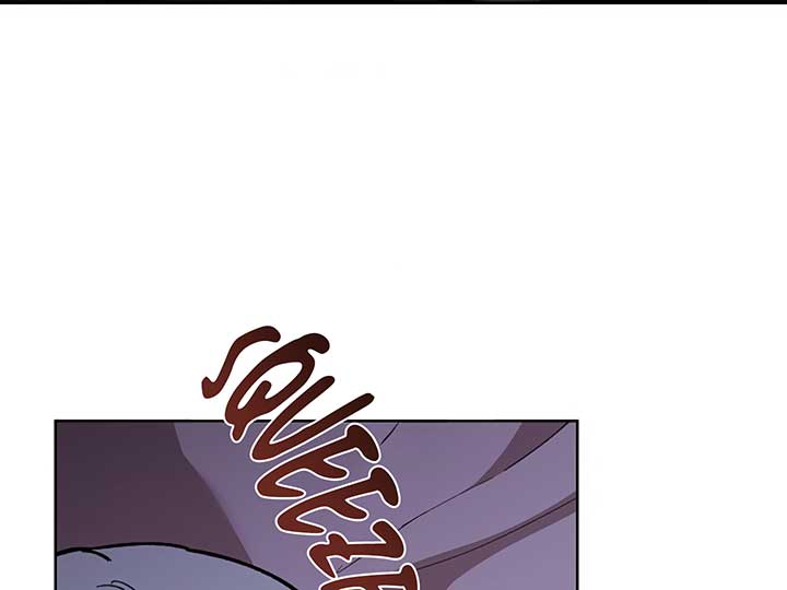 Don’t Mess With the Puppy! Chapter 4 - Page 126