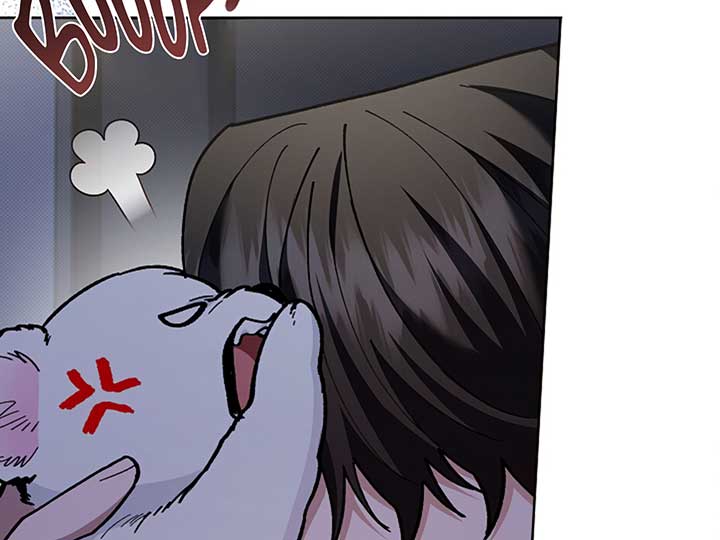 Don’t Mess With the Puppy! Chapter 4 - Page 132