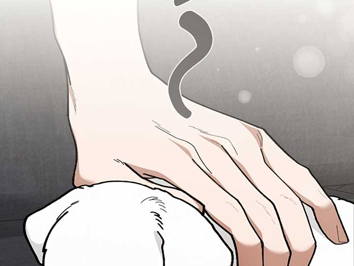 Don’t Mess With the Puppy! Chapter 4 - Page 159