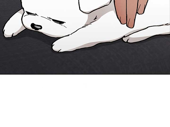 Don’t Mess With the Puppy! Chapter 4 - Page 160