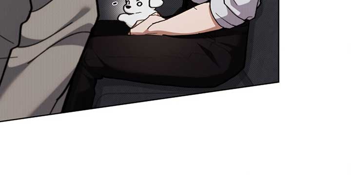 Don’t Mess With the Puppy! Chapter 4 - Page 166