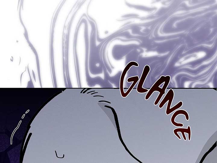 Don’t Mess With the Puppy! Chapter 4 - Page 178
