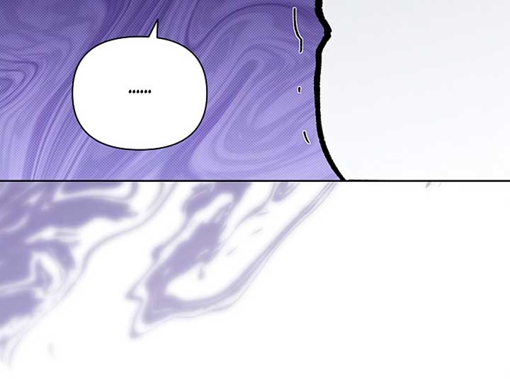 Don’t Mess With the Puppy! Chapter 4 - Page 180
