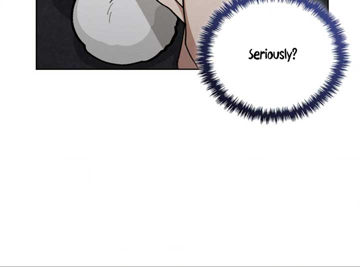 Don’t Mess With the Puppy! Chapter 4 - Page 201