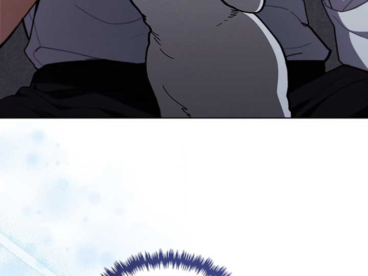 Don’t Mess With the Puppy! Chapter 4 - Page 206