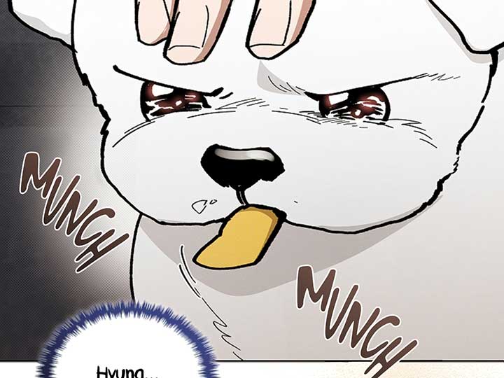 Don’t Mess With the Puppy! Chapter 4 - Page 222