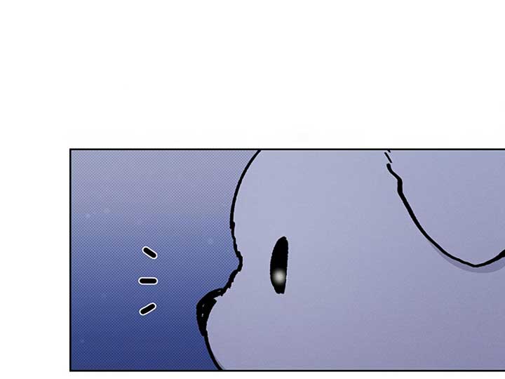Don’t Mess With the Puppy! Chapter 4 - Page 62