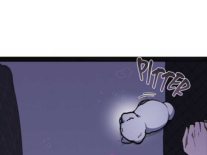 Don’t Mess With the Puppy! Chapter 4 - Page 66