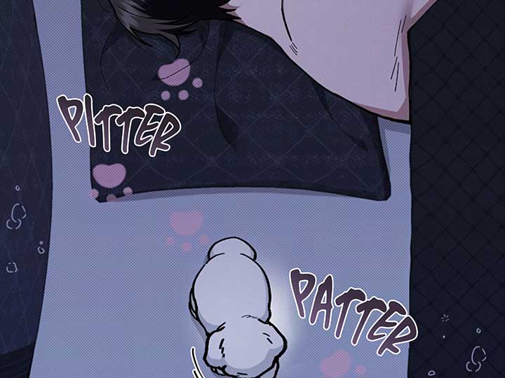 Don’t Mess With the Puppy! Chapter 4 - Page 68