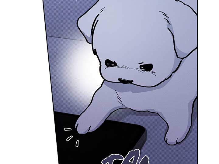 Don’t Mess With the Puppy! Chapter 4 - Page 71