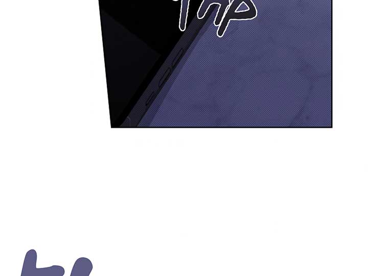 Don’t Mess With the Puppy! Chapter 4 - Page 72
