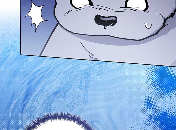 Don’t Mess With the Puppy! Chapter 4 - Page 76
