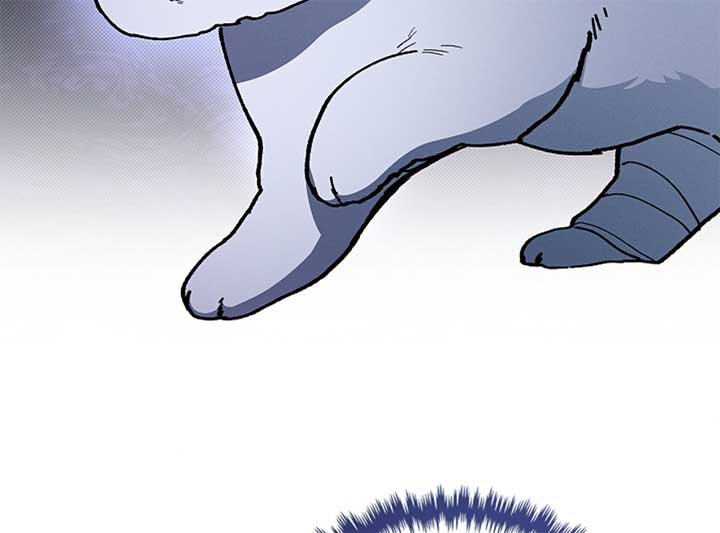 Don’t Mess With the Puppy! Chapter 4 - Page 80