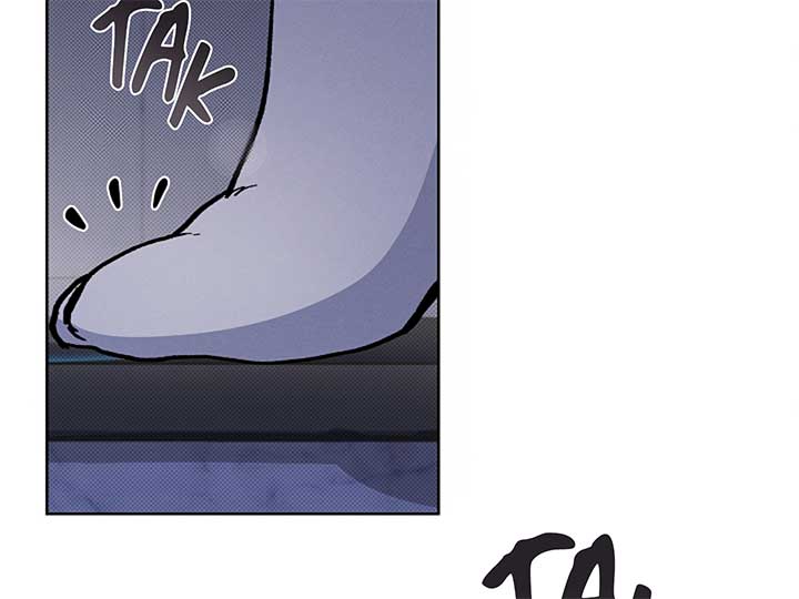 Don’t Mess With the Puppy! Chapter 4 - Page 85