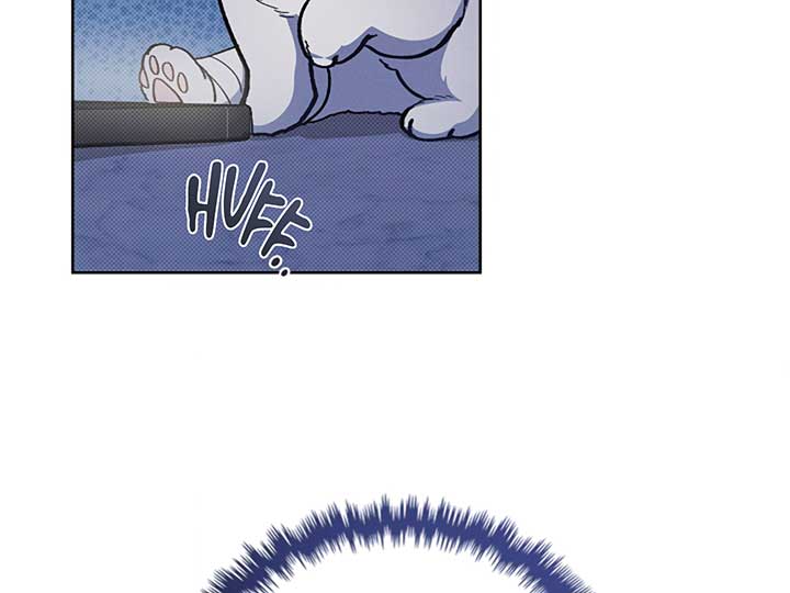 Don’t Mess With the Puppy! Chapter 4 - Page 96