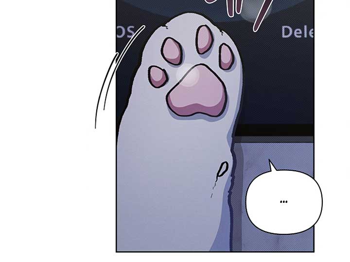 Don’t Mess With the Puppy! Chapter 4 - Page 98