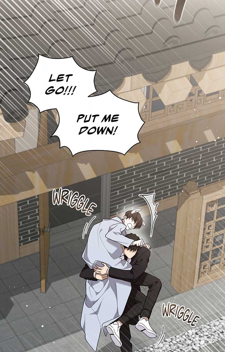 Don’t Mess With the Puppy! Chapter 40 - Page 2