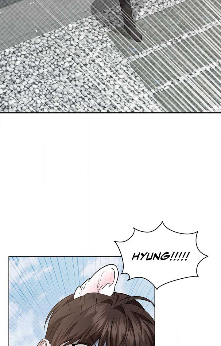 Don’t Mess With the Puppy! Chapter 40 - Page 3