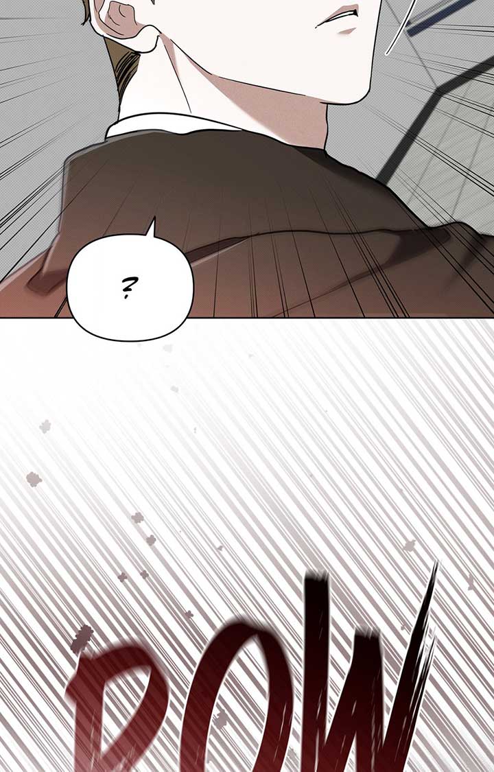 Don’t Mess With the Puppy! Chapter 40 - Page 32