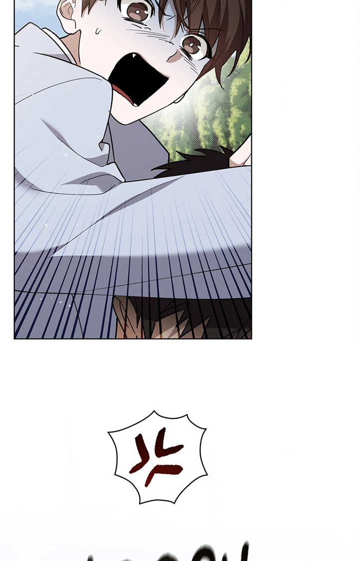 Don’t Mess With the Puppy! Chapter 40 - Page 4