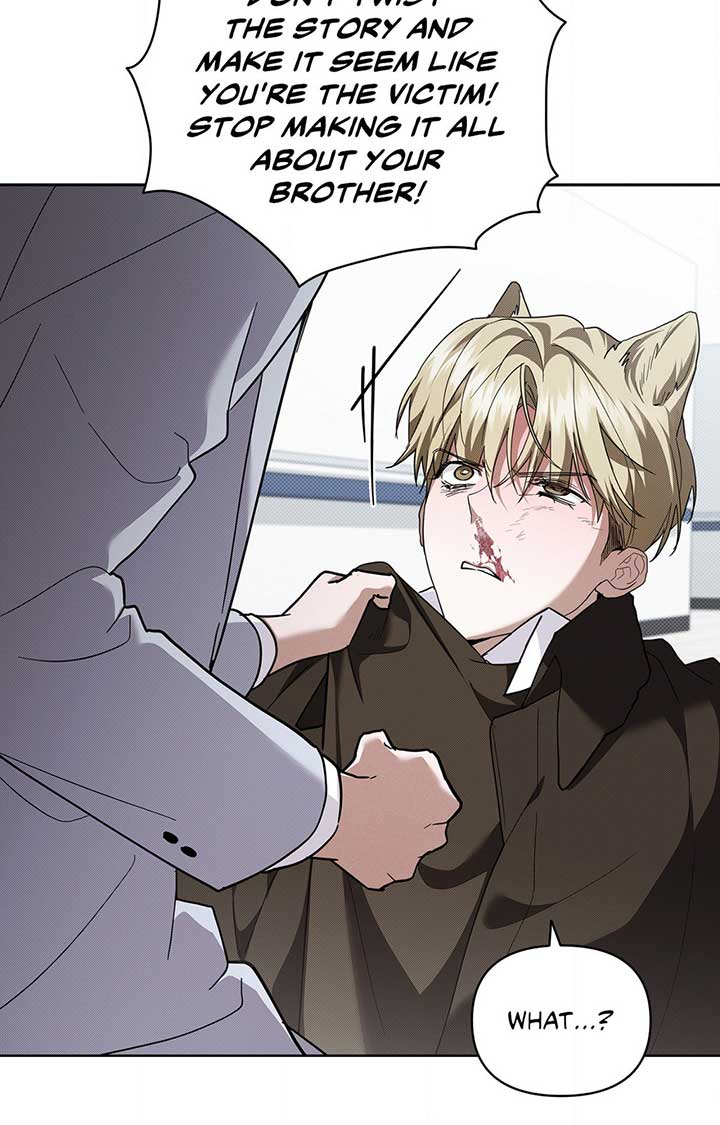 Don’t Mess With the Puppy! Chapter 40 - Page 43